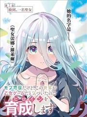 职场韩剧逆转律师剧照