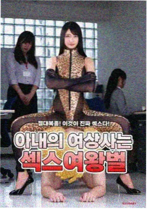 怀旧韩剧我们的九十年代剧照